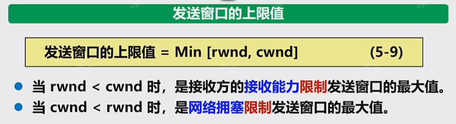 Pasted image 20251212170142.png